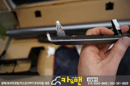 대구 올뉴k7 실내 우드트림 랩핑(스틸 브러쉬)/카앤맨 / 대구 북구 검단동