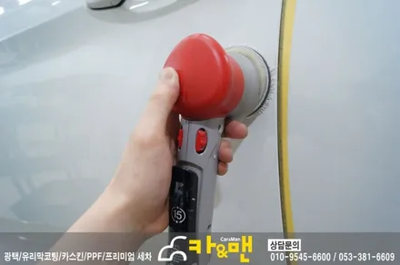 대구 bmw 3gt ppf 생활보호패 패키지(도어컵/엣지) 시공/ 카앤맨 / 대구 북구 검단동