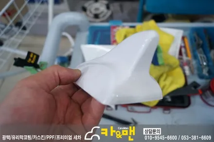 대구 아반떼 md 루프스킨/ 카앤맨 / 대구 북구 검단동