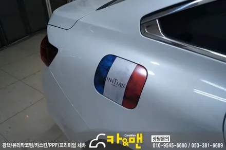 대구 sm6 사이드미러 랩핑(블랙 브러쉬) /카앤맨 / 대구 북구 검단동