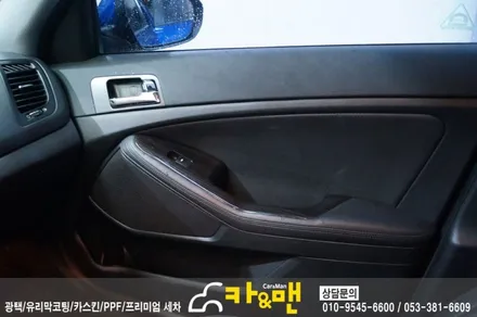 대구 k5 실내랩핑(아이보리/가죽 랩핑) 시공/카앤맨 / 대구 북구 검단동