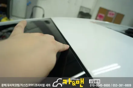 대구 k3 루프스킨(에이버리 슈프림) 시공/카앤맨 / 대구 북구 검단동