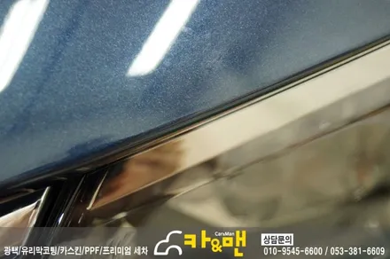 대구 올뉴말리부 라이트필름(스모그 그레이) 및 사이드미러(블랙 카본) 랩핑 시공/카앤맨 / 대구 북구 검단동