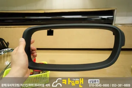 대구 bmw 320d 키드니 그릴 랩핑(블랙 무광) 시공/카앤맨 / 대구 북구 검단동