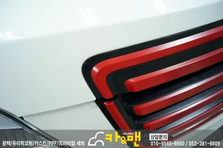 대구 모하비 그릴랩핑 시공 카앤맨 / 대구 북구 검단동