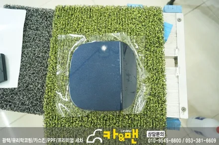 대구 올뉴 말리부 신차 ppf 생활보호 패키지 시공 / 카앤맨 / 대구 북구 검단동