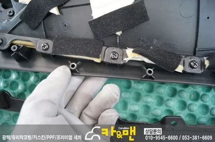대구 k5 실내 랩핑(사피아노 블랙 가죽 랩핑)시공/카앤맨 / 대구 북구 검단동