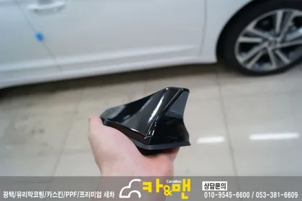 대구 아반떼 ad 루프스킨(하이그로시)/에어덕트 시공 / 카앤맨 / 대구 북구 검단동