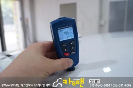 대구 아반떼 ad 루프스킨 및 사이드미러 랩핑/카앤맨 / 대구 북구 검단동