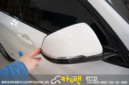 대구 bmw x1 ppf 생활보호패키지 시공/카앤맨 / 대구 북구 검단동