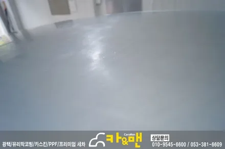 대구 k5 루프스킨 시공/ 카앤맨 / 대구 북구 검단동