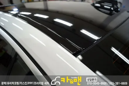 대구 bmw g30 루프스킨 시공/카앤맨 / 대구 북구 검단동
