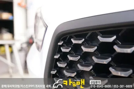 대구 i30 그릴 랩핑/ 사이드미러 랩핑 / 카앤맨 / 대구 북구 검단동