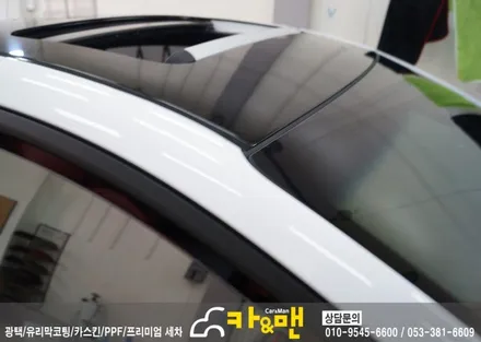 대구 아반떼 스포츠 루프스킨 시공/카앤맨 / 대구 북구 검단동