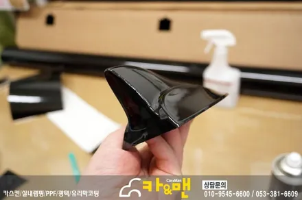 대구 LF 쏘나타 루프스킨 재시공/ 카앤맨 / 대구 북구 검단동