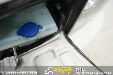 대구 포터 본넷 부분랩핑(인디고 블루) 시공/카앤맨 / 대구 북구 검단동