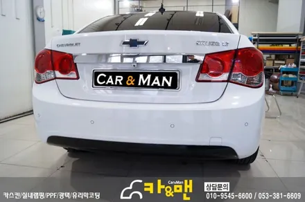 대구 크루즈 루프스킨 제거 및 재시공/디퓨져 부분 랩핑/ 카앤맨 / 대구 북구 검단동