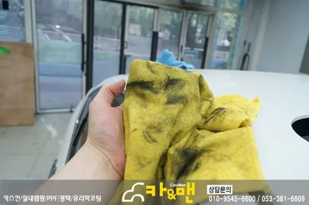 대구 sm7 루프스킨 시공/ 카앤맨 / 대구 북구 검단동