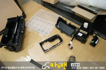 대구 실내랩핑 올뉴k7 카앤맨 / 대구 북구 검단동