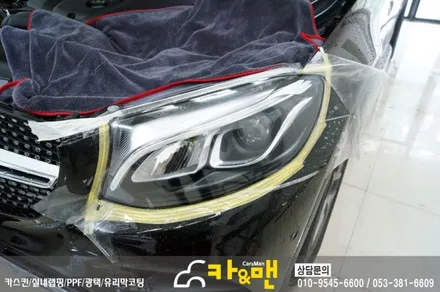 대구 신차 ppf 생활보호패키지 벤츠 glc 카앤맨 / 대구 북구 검단동