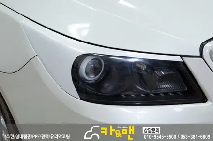 대구 알페온 부분 랩핑(아이라인)시공/ 카앤맨 / 대구 북구 검단동