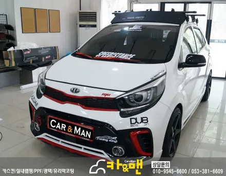 대구 모닝 터보 전면 부분 랩핑 시공/카앤맨 / 대구 북구 검단동