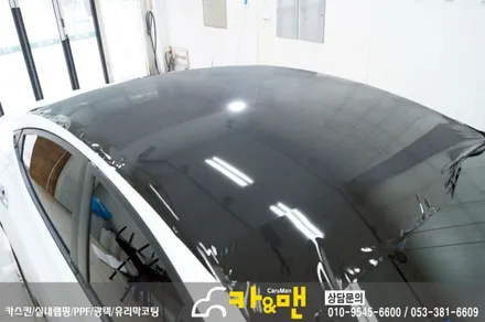 대구 아반떼 md 루프스킨 시공/ 카앤맨 / 대구 북구 검단동