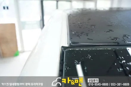 대구 알페온 루프스킨 재시공 및 필러라인 시공/카앤맨 / 대구 북구 검단동