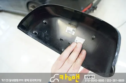 대구 토스카 스포일러/ 사이드미러 부분 랩핑(블랙 브러쉬)시공/ 카앤맨 / 대구 북구 검단동