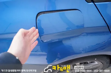 대구 bmw 320d 신차 ppf생활보호패키지 및 사이드데칼 시공/카앤맨 / 대구 북구 검단동