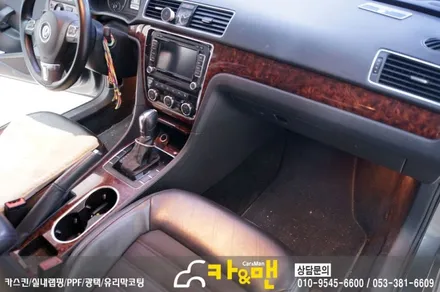 대구 실내랩핑 파사트(블랙 카본) 시공 카앤맨 / 대구 북구 검단동