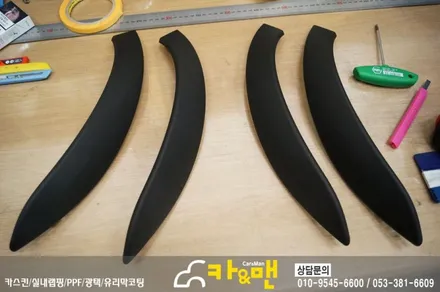 대구 bmw 실내랩핑 320d 매트매트릭스 블랙 시공 카앤맨 / 대구 북구 검단동