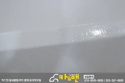 대구 bmw 320d 신차 ppf 생활보호패키지 시공/카앤맨 / 대구 북구 검단동