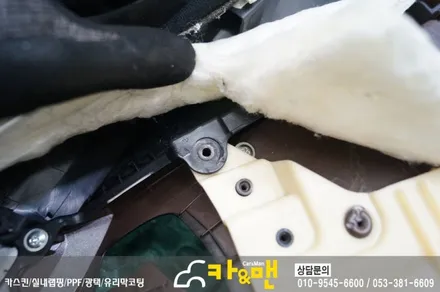 대구 그랜져 hg 실내 부분/도어트림 손잡이 랩핑(블랙 카본) 시공/카앤맨 / 대구 북구 검단동