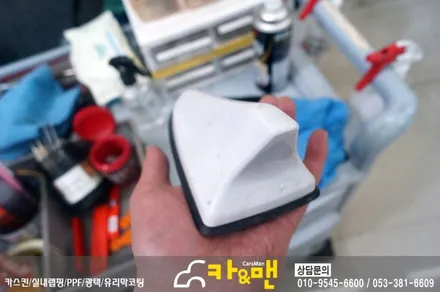 대구 루프스킨 아반떼 ad 시공 / 카앤맨 / 대구 북구 검단동