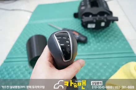 대구 싼타페 dm/아반떼 md 실내 부분 랩핑 / 대구 북구 검단동