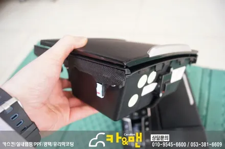 대구 자동차 실내랩핑/부분랩핑 올뉴k7 카앤맨 / 대구 북구 검단동