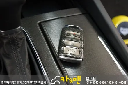 대구 올뉴k7 실내 부분 랩핑(블랙 브러쉬) 시공/카앤맨 / 대구 북구 검단동