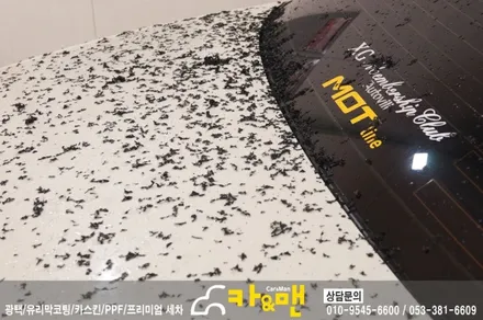 대구 북구 그랜져 xg 루프스킨 제거 및 재시공/카앤맨 / 대구 북구 검단동