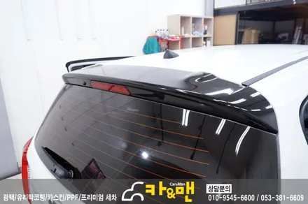 대구 북구 루프스킨/사이드미러 랩핑/스포일러 랩핑/쉐보래 엠블럼 랩핑/더 넥스트 스파크 / 카앤맨 / 대구 북구 검단동