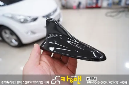 대구 루프스킨 제거 및 재시공(아반떼 md)/카앤맨 / 대구 북구 검단동