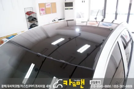 대구 모닝 루프스킨 시공/ 카앤맨 / 대구 북구 검단동
