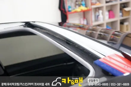 대구 아반떼 ad 루프스킨 시공/카앤맨 / 대구 북구 검단동