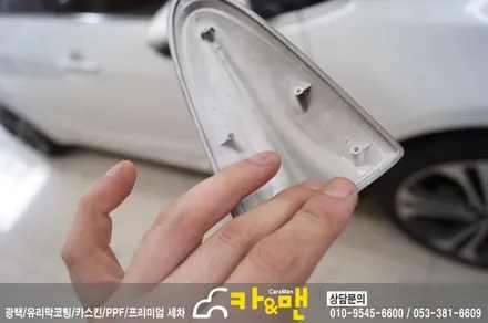 대구 k3 루프스킨 제거 및 재시공/ 카앤맨 / 대구 북구 검단동