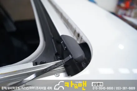 대구 아반떼 md 루프스킨 시공/카앤맨 / 대구 북구 검단동