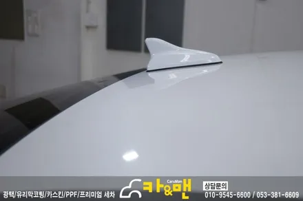 대구 lf 쏘나타 루프스킨 제거/샤크안테나 랩핑/카앤맨 / 대구 북구 검단동