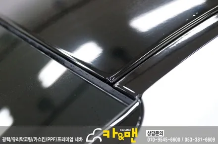 대구 올뉴 k7 루프스킨(하이그로시) 시공/카앤맨 / 대구 북구 검단동