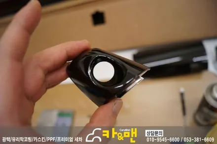 대구 싼타페 더프라임 부분랩핑(도어캐치/전면 그릴)/카앤맨 / 대구 북구 검단동