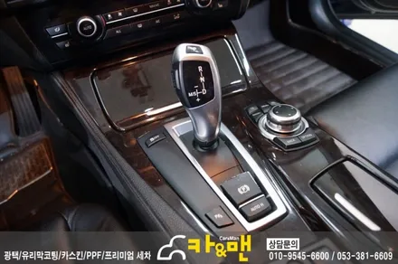 대구 실내랩핑/bmw 5시리즈(528i) 시공/카앤맨 / 대구 북구 검단동