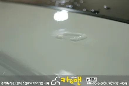 대구 아반떼 md 루프스킨 제거 및 재시공/ 카앤맨 / 대구 북구 검단동